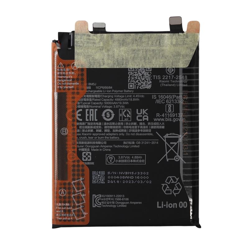 Battery Xiaomi BM5J 12T 5G/ 12T Pro 5G (Original)