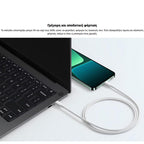 Καλώδιο Σύνδεσης USB 2.0 Xiaomi BHR0878GL Braided USB C σε USB C 60W 3A 1m Λευκό