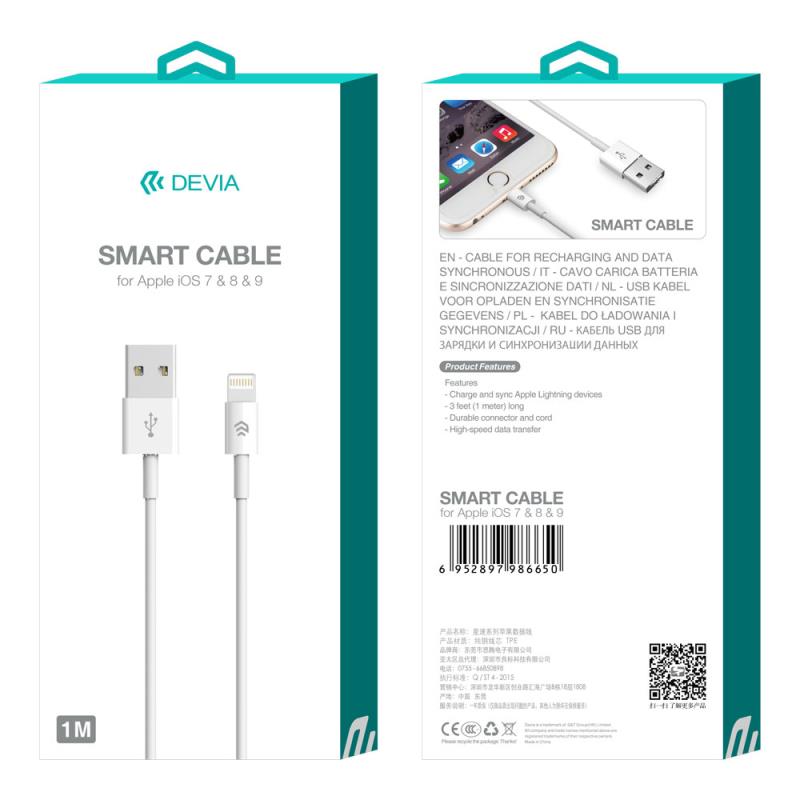 Καλώδιο Σύνδεσης USB 2.0 Devia EC080 USB A σε Lightning 10W 1m Smart Λευκό