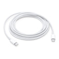 Καλώδιο Σύνδεσης Apple MLL82 USB C σε USB C 2m