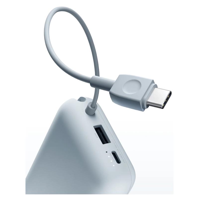 Φορτιστής Ανάγκης Xiaomi BHR9073GL 22.5W 10000mAh με Ενσωματωμένο Καλώδιο Γαλάζιο