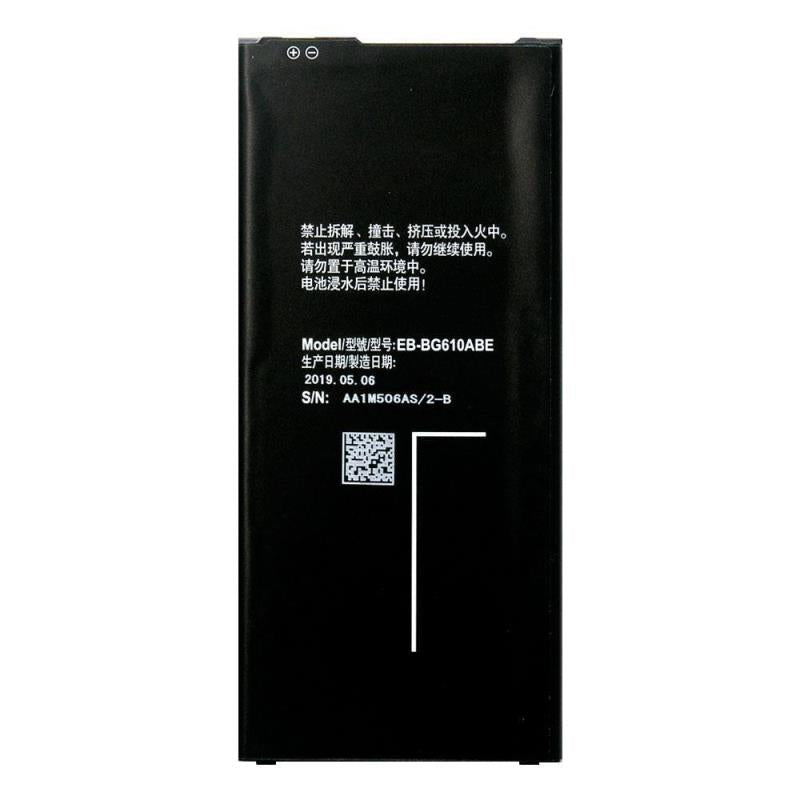 Μπαταρία Samsung EB-BG610ABE J415F Galaxy J4 Plus (2018) (OEM)