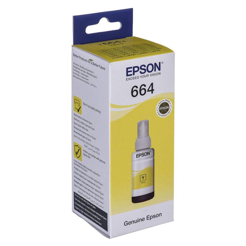 Μελάνι Epson Inkjet No. 664 Bottle C13T66444A Κίτρινο