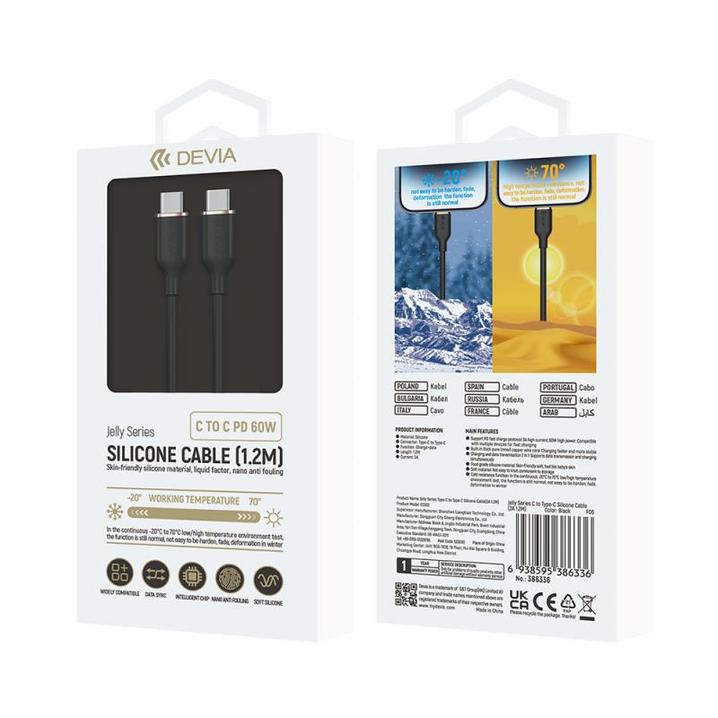 Καλώδιο Σύνδεσης USB 2.0 Devia EC632 USB C σε USB C PD 60W 1.2m Jelly Μαύρο