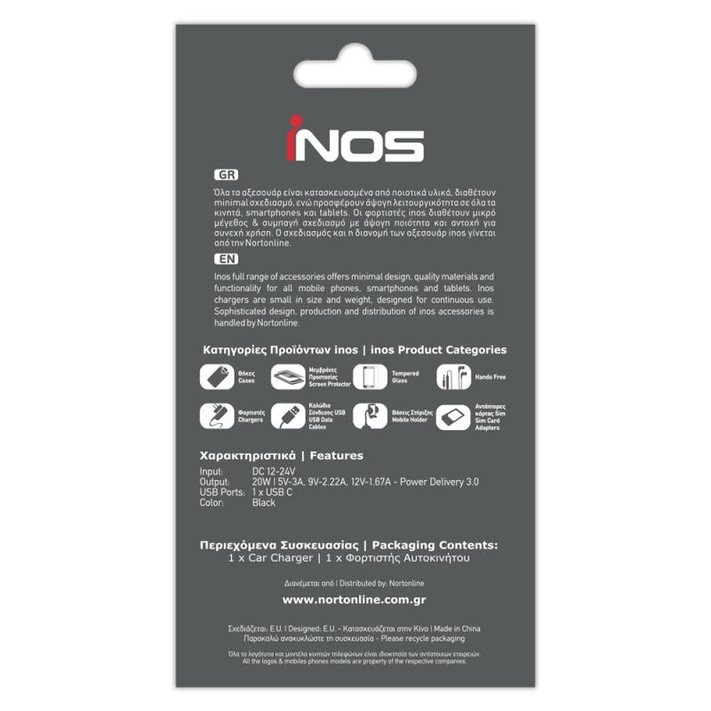 Φορτιστής Αυτοκινήτου Ταχείας Φόρτισης inos με Έξοδο USB C PD 3.0 20W Μαύρο
