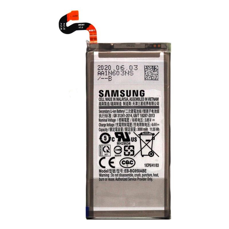 Μπαταρία Samsung EB-BG950ABA G950F Galaxy S8 (Original)