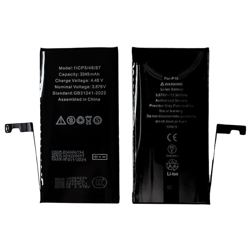 Μπαταρία Apple iPhone 15 (OEM)