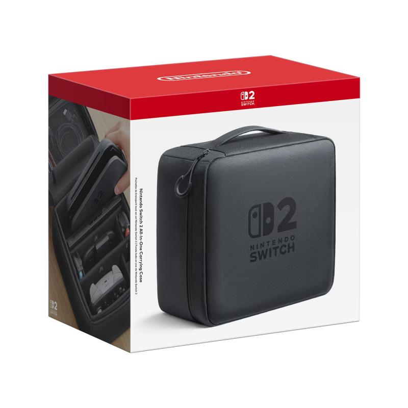 Θήκη Μεταφοράς All-in-one για Nintendo Switch 2 Μαύρο