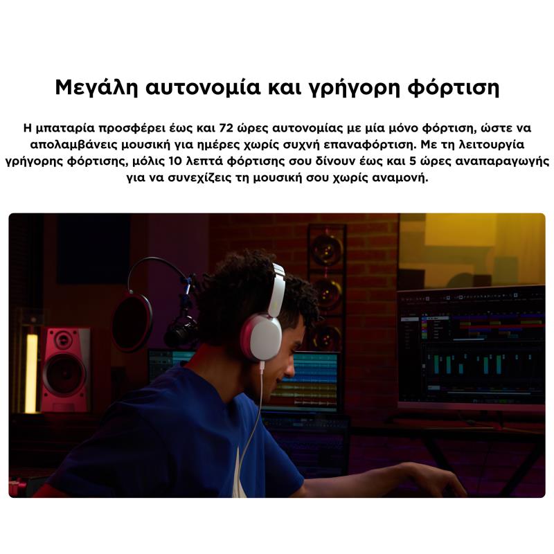 Ασύρματα Ακουστικά Κεφαλής Xiaomi Redmi Neo ANC Obsidian Μαύρο