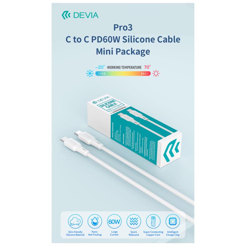 Καλώδιο Σύνδεσης USB 2.0 Devia EC632 USB C σε USB C 3A 60W Silicone Pro3 1m Λευκό