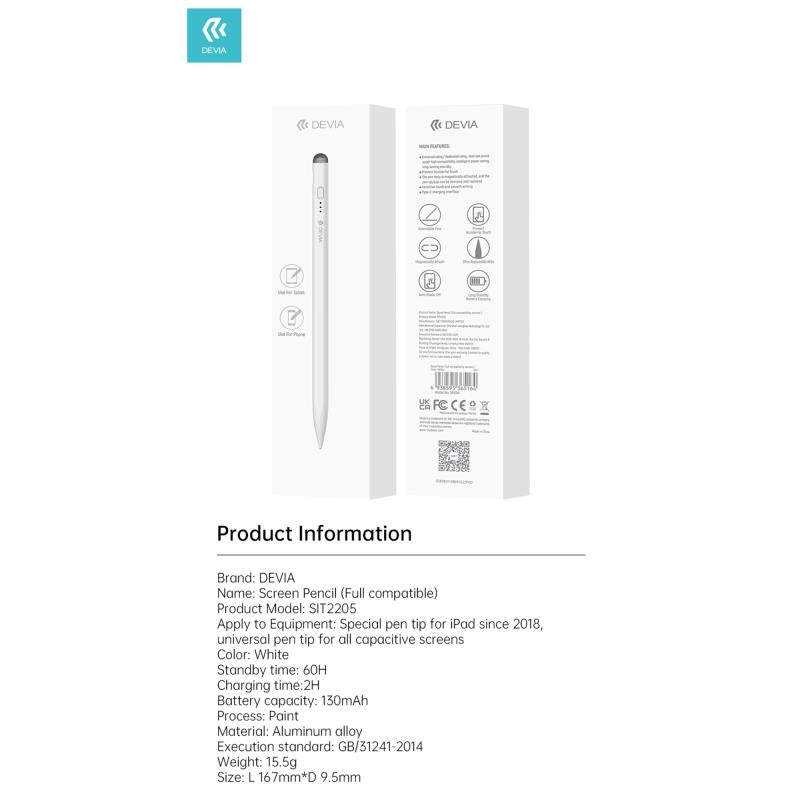 Universal Πενάκι Οθόνης Devia X-Active Stylus pen-2-S Λευκό