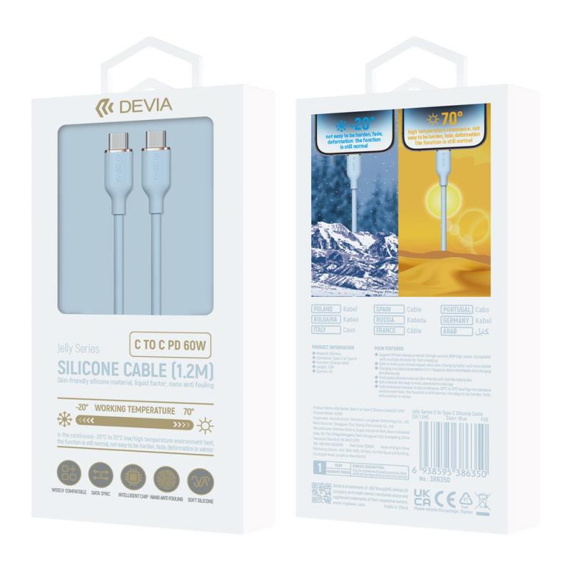 Καλώδιο Σύνδεσης USB 2.0 Devia EC632 USB C σε USB C PD 60W 1.2m Jelly Μπλε