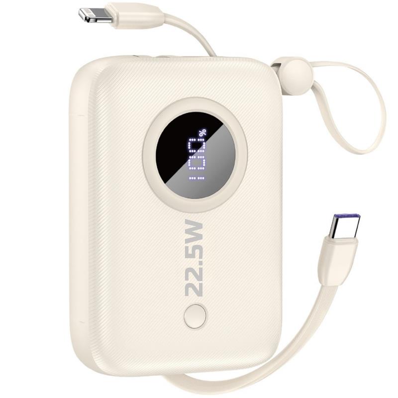 Φορτιστής Ανάγκης Dudao K14 22.5W 10000mAh PD με 2 Ενσωματωμένα Καλώδια Μπεζ